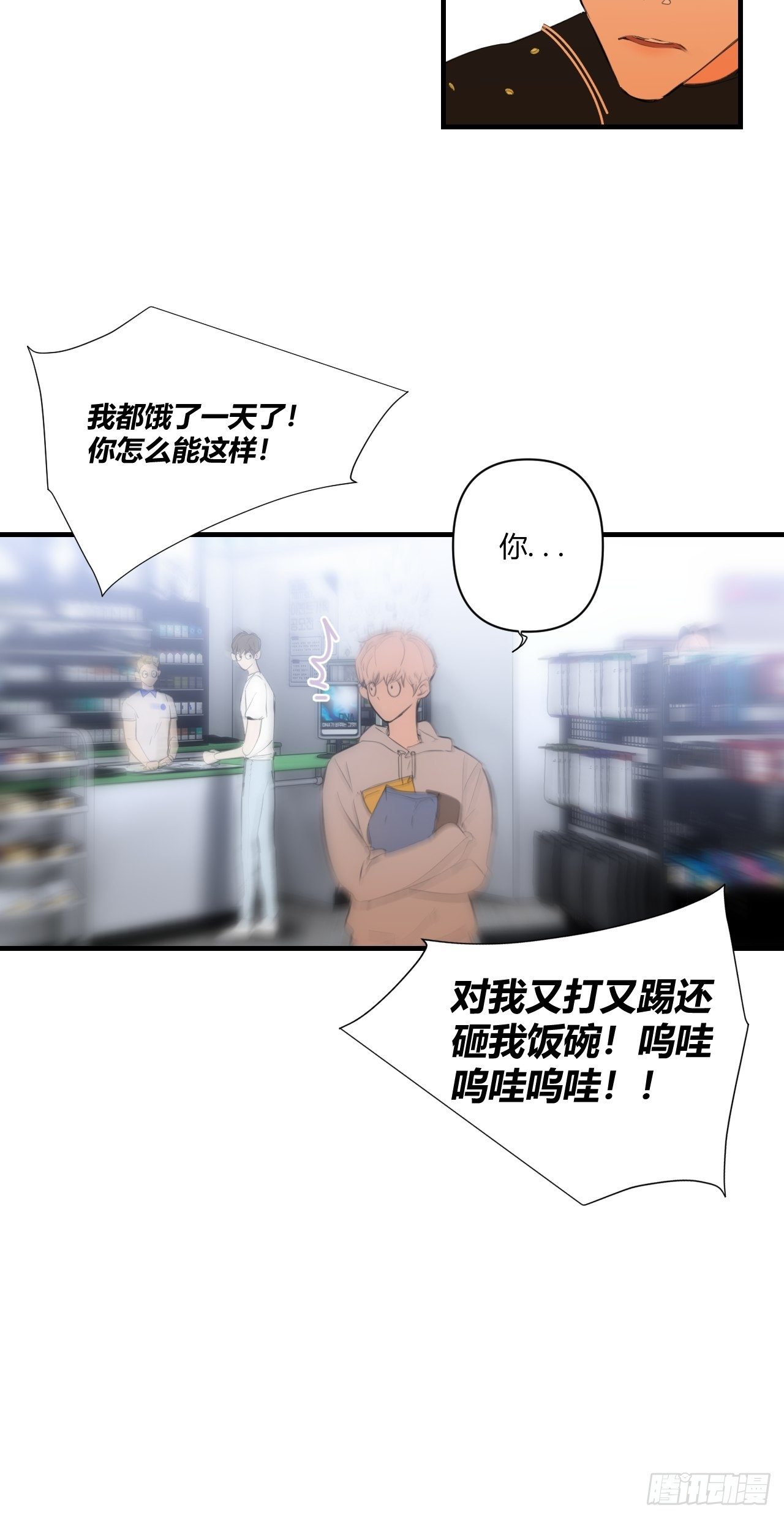 留宿52