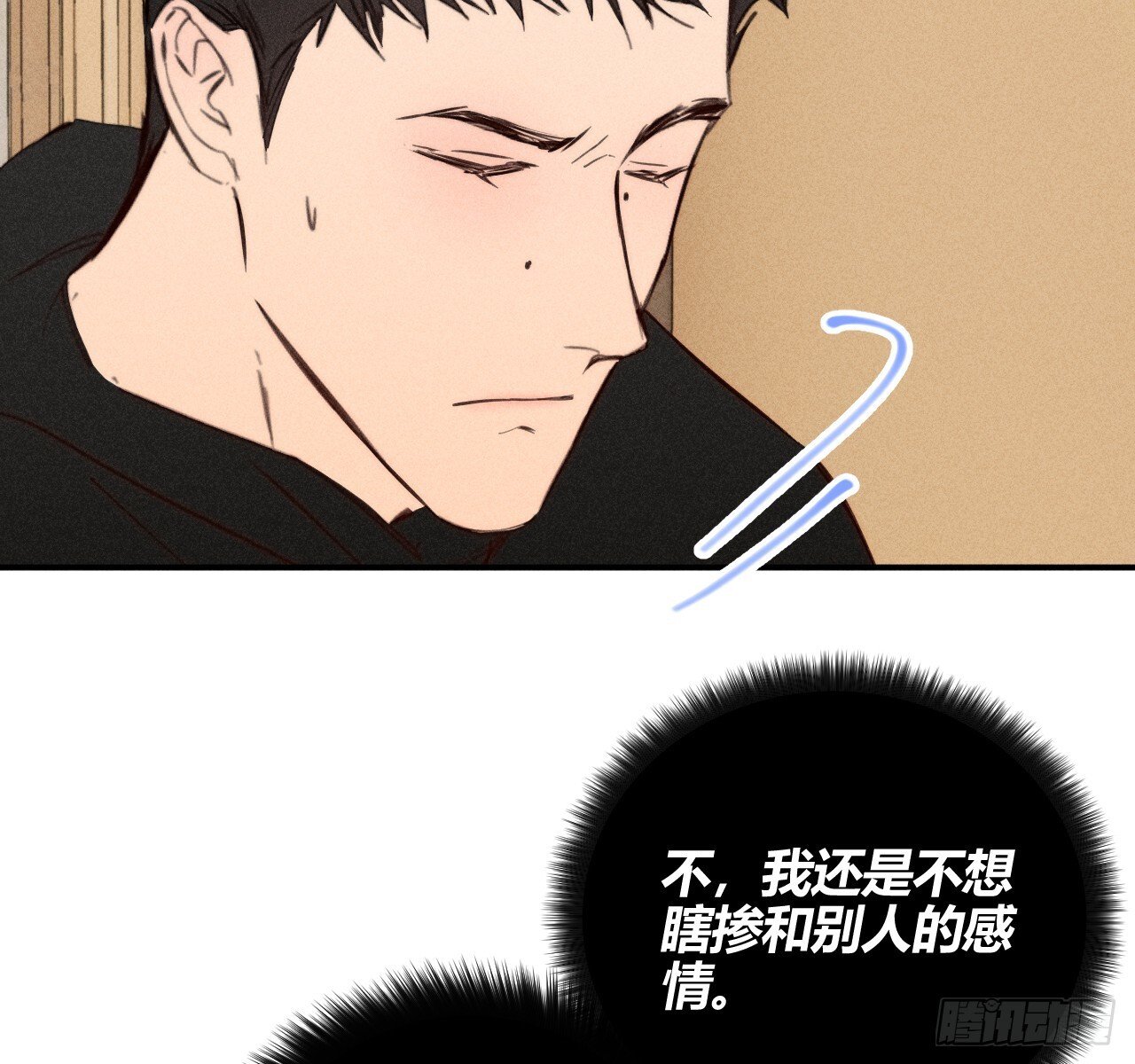 坚强的小狗25