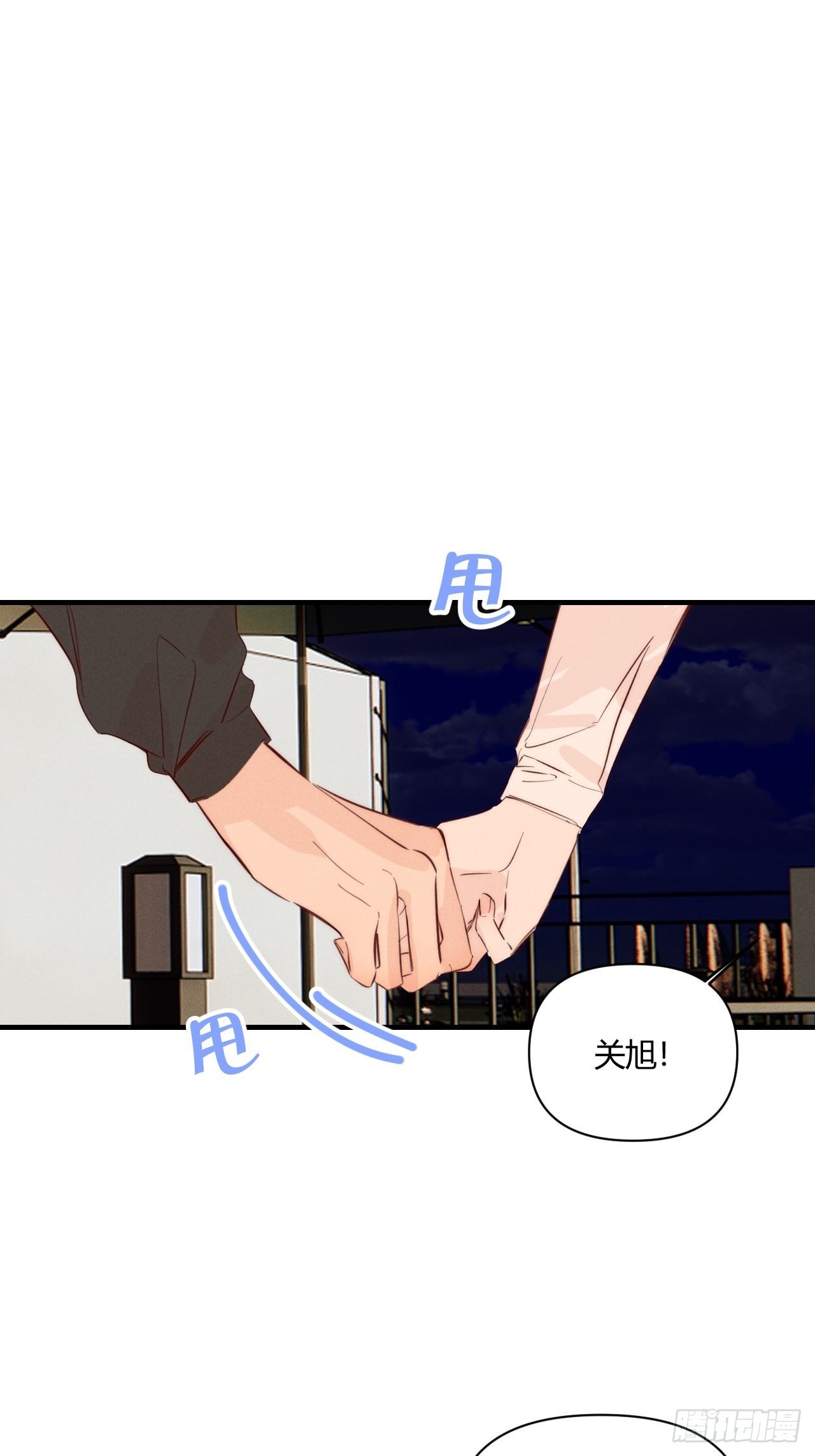 健康的0