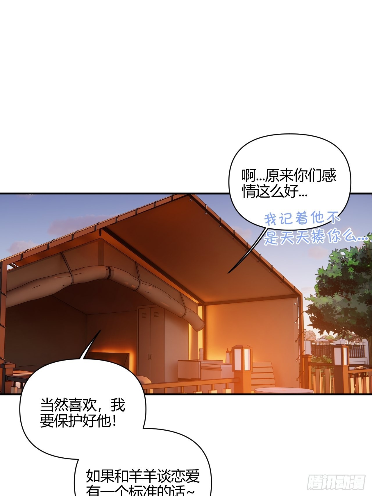 你30