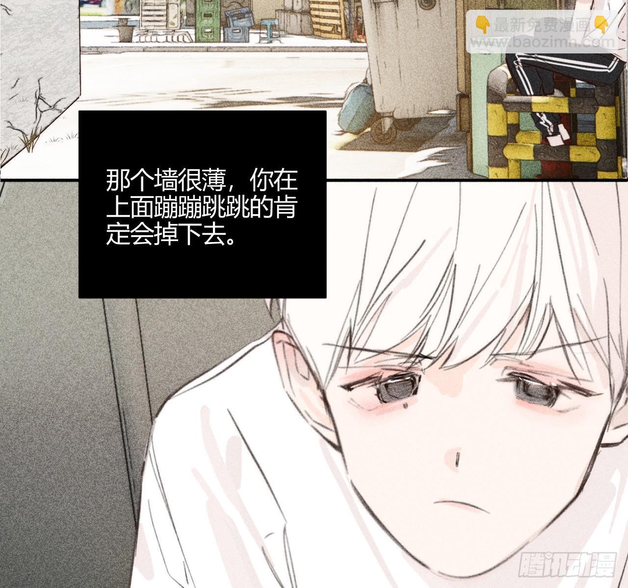 完结篇:再次26