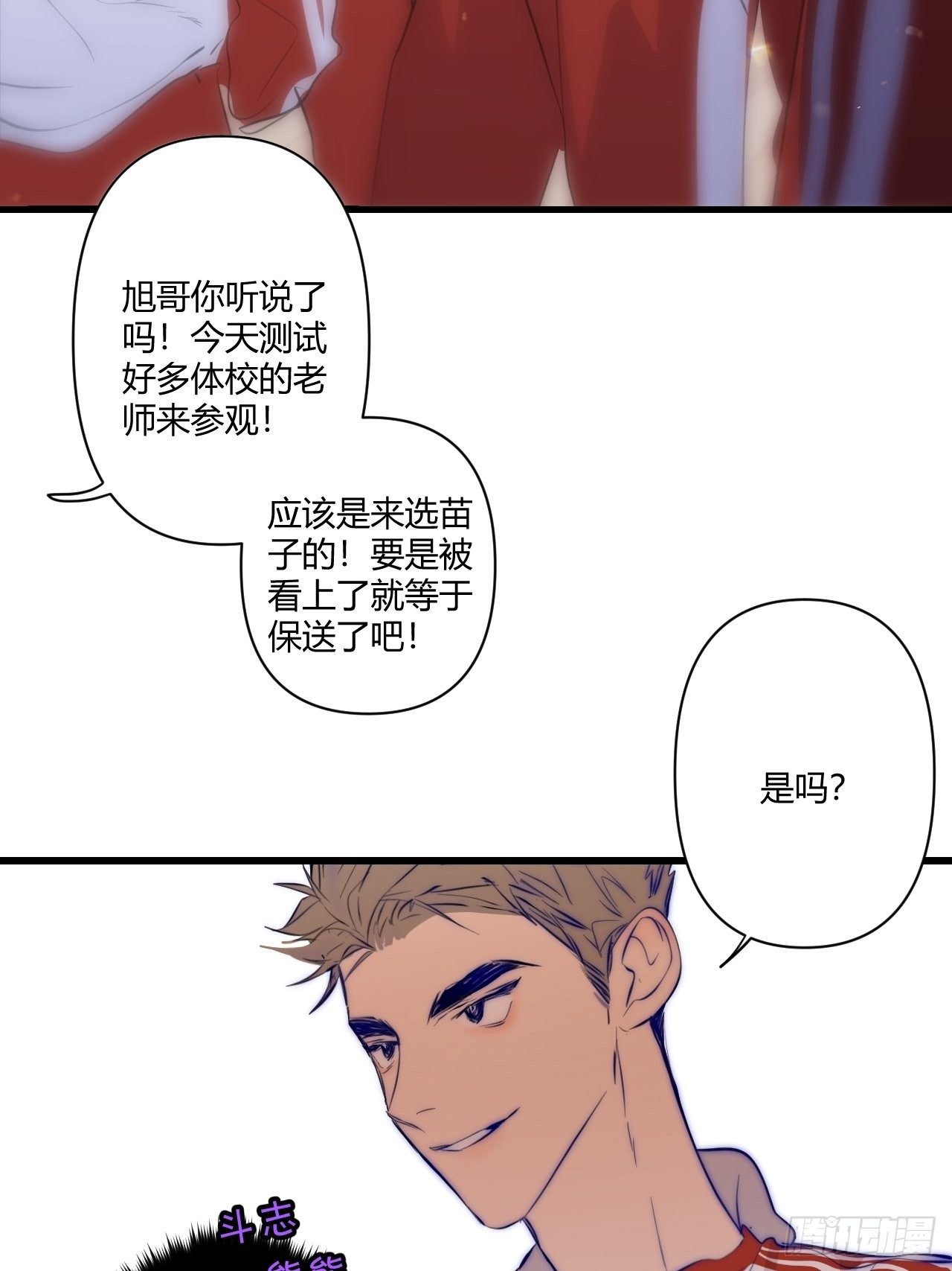 不喜欢32