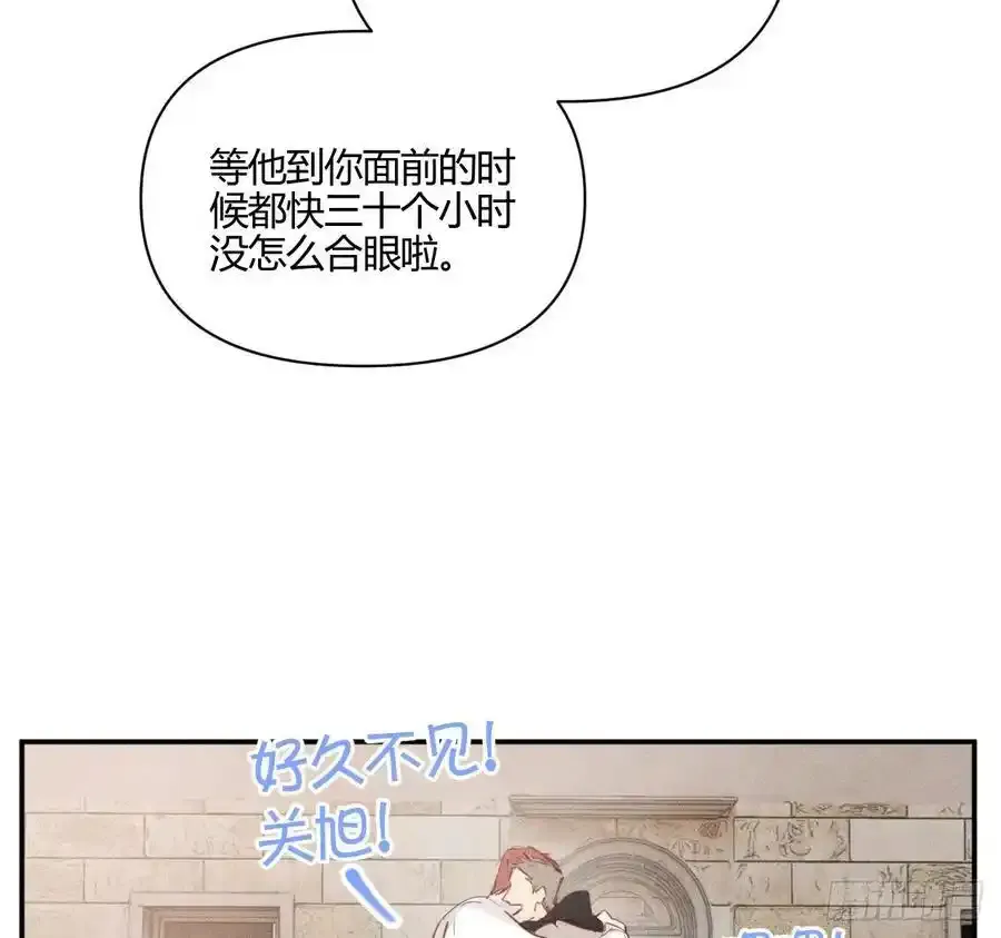 爱丁堡的假期(下)26