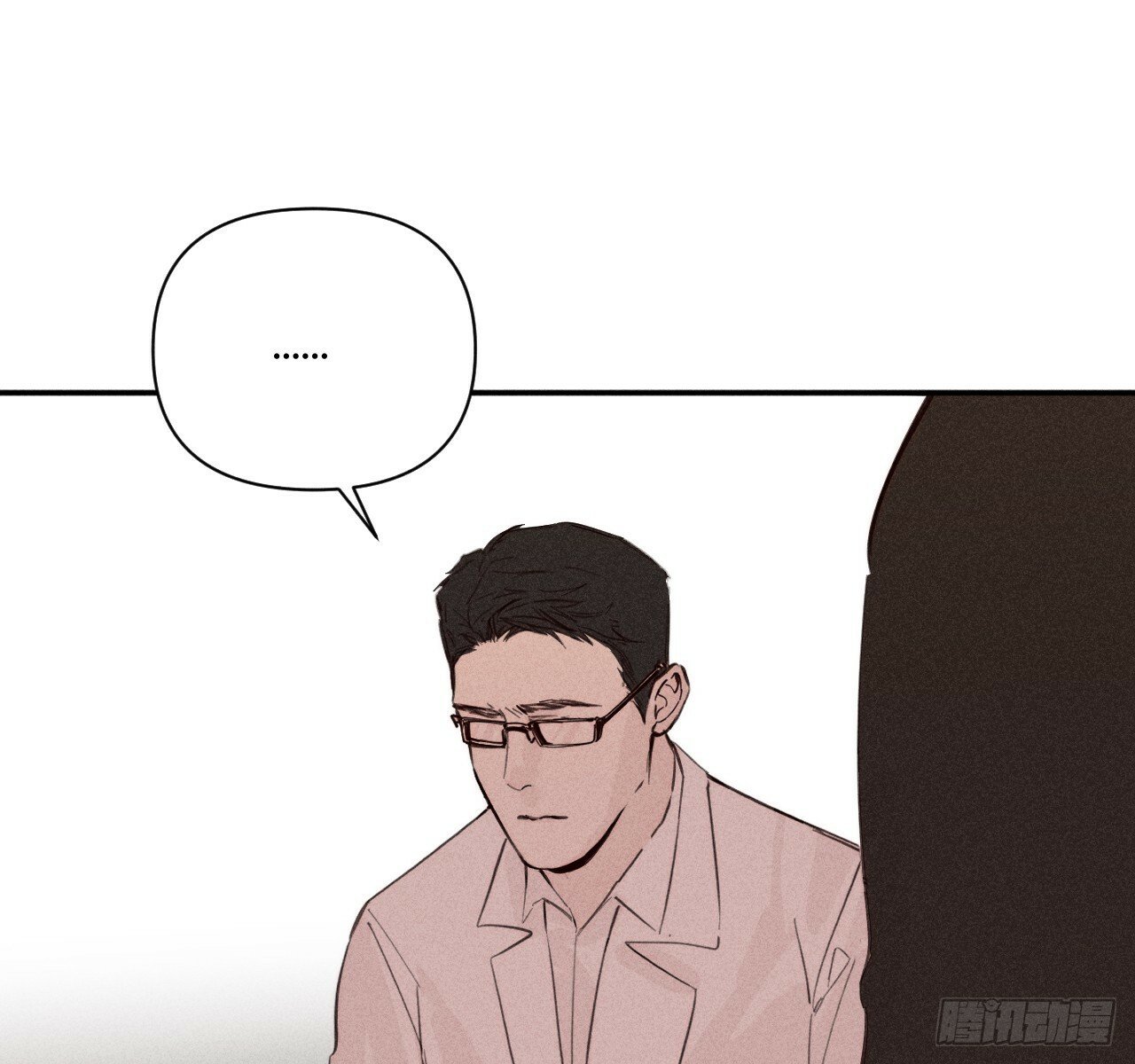 改变56