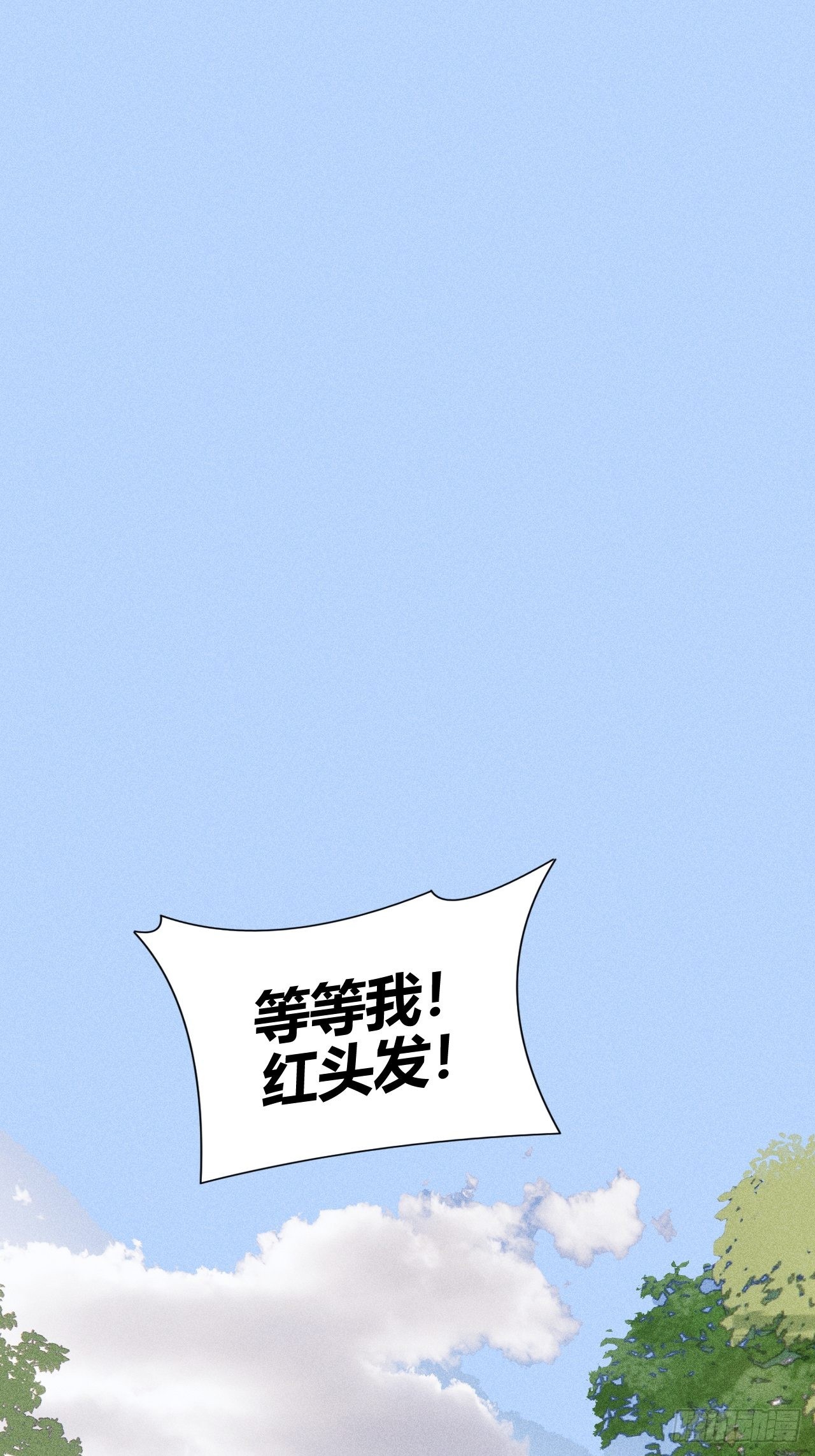 【童话番外】糖果屋Ⅰ60