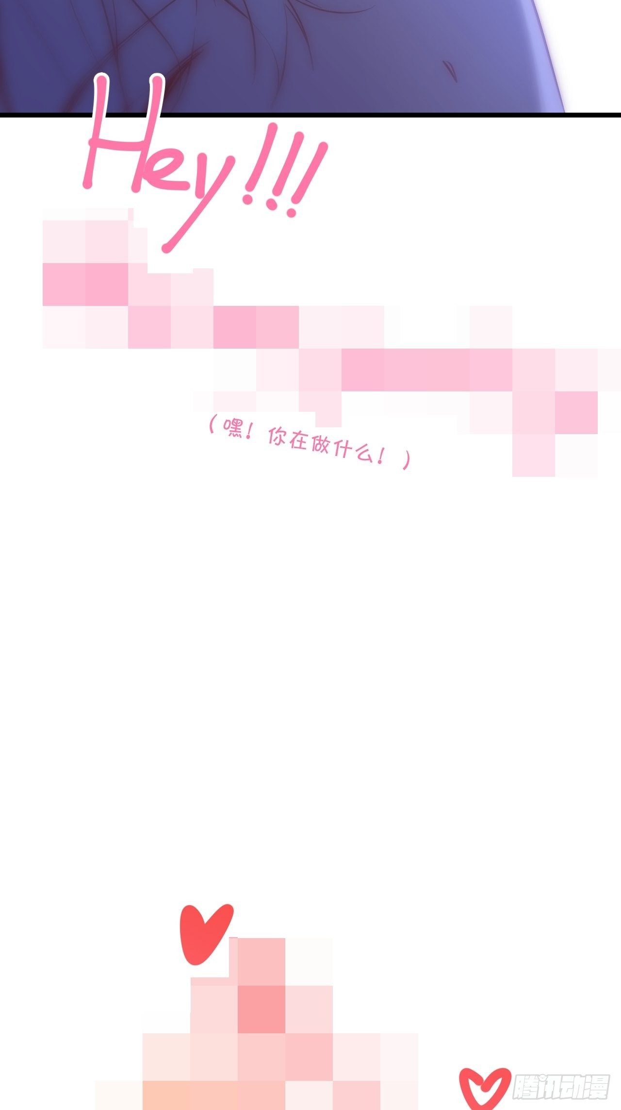 夜晚7