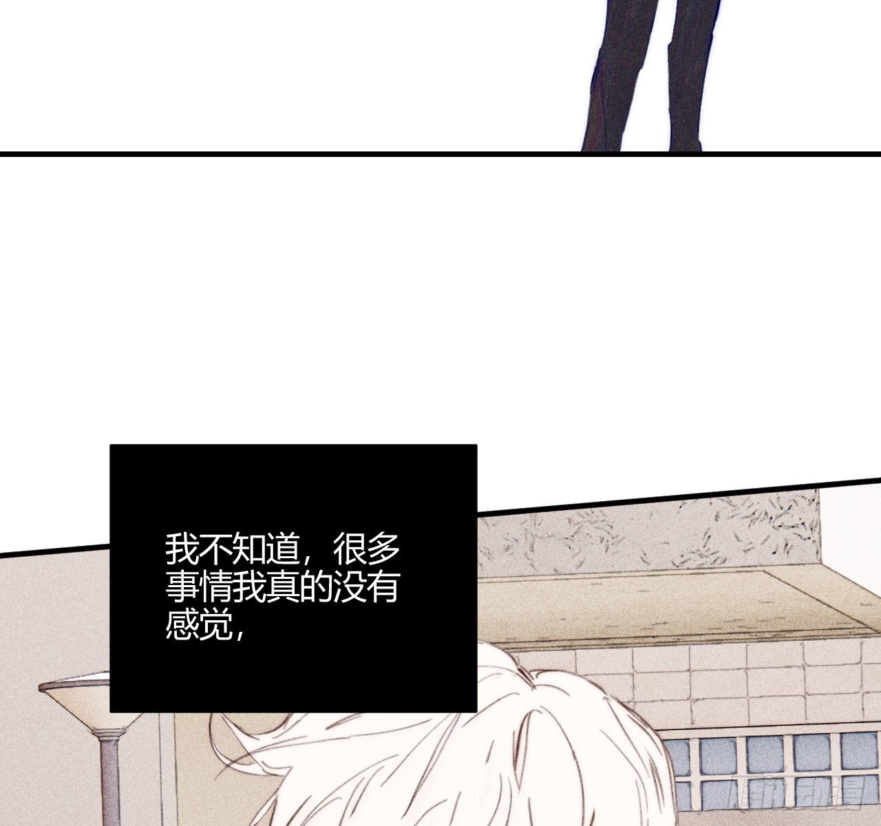 完结篇:再次110