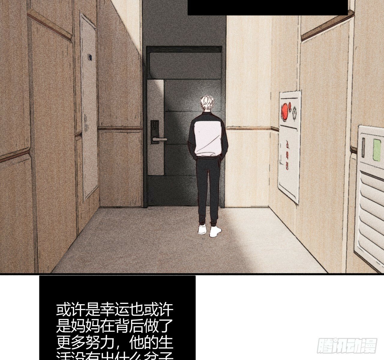 安岷一92