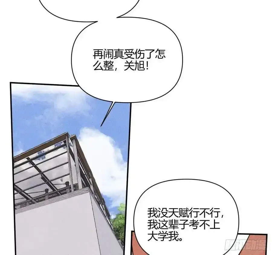 骨碌骨碌25