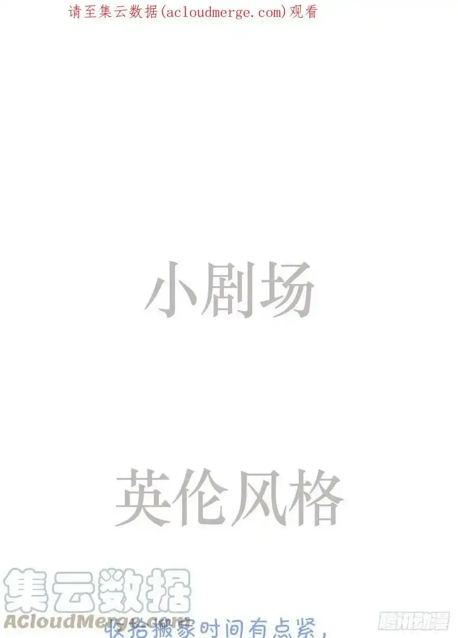 更新通知3