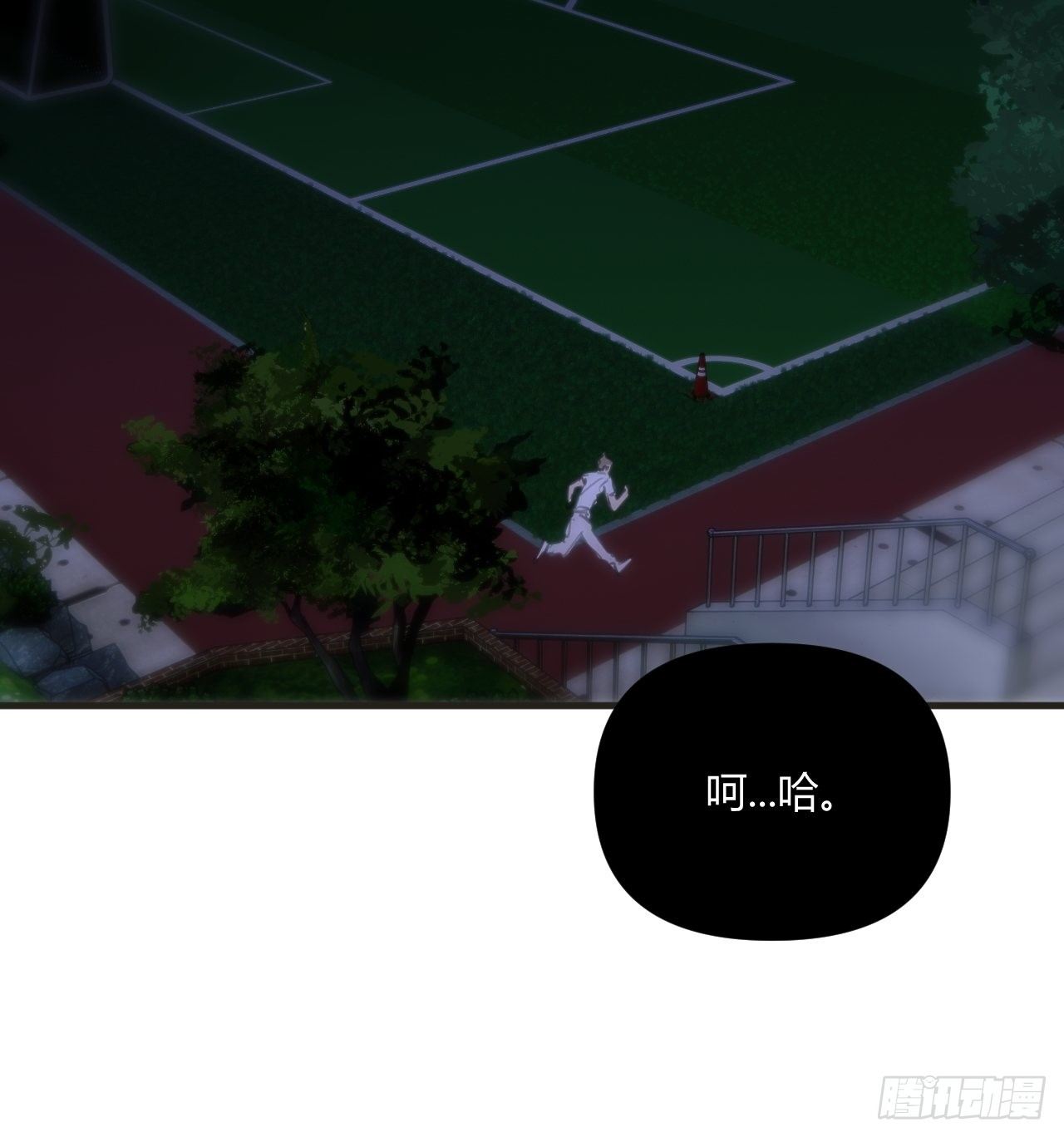 烦躁39