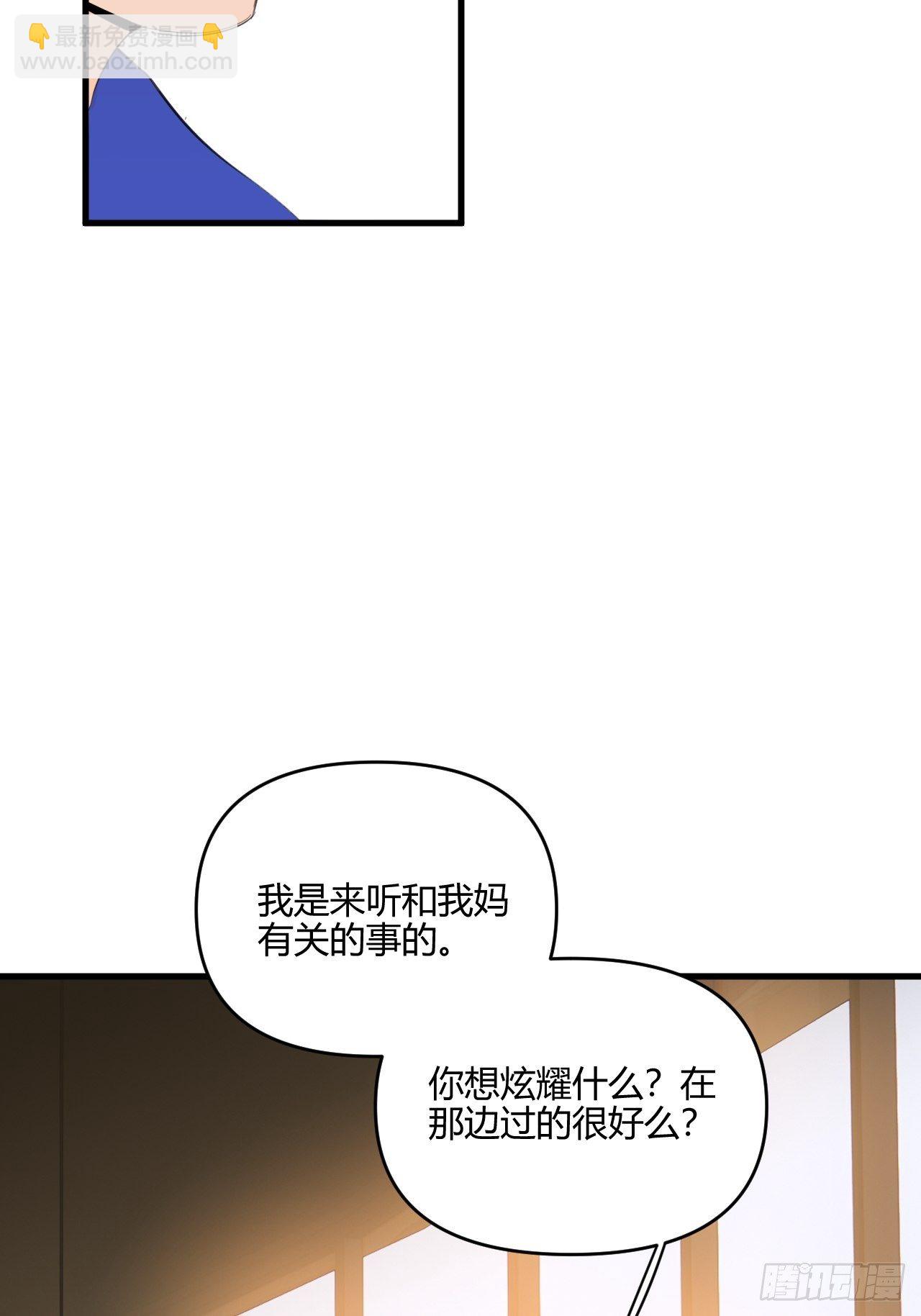 爸爸9