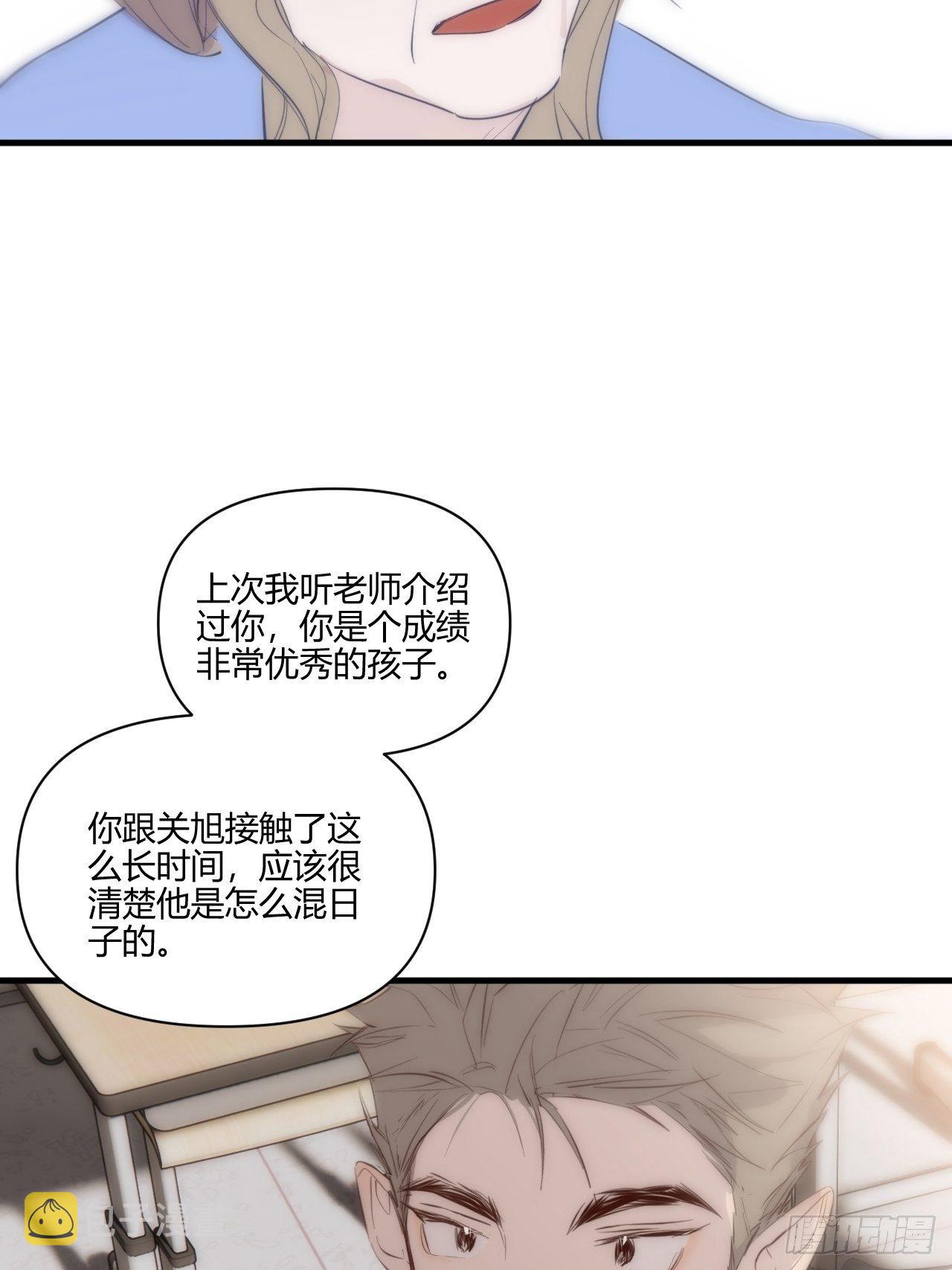 帮助38