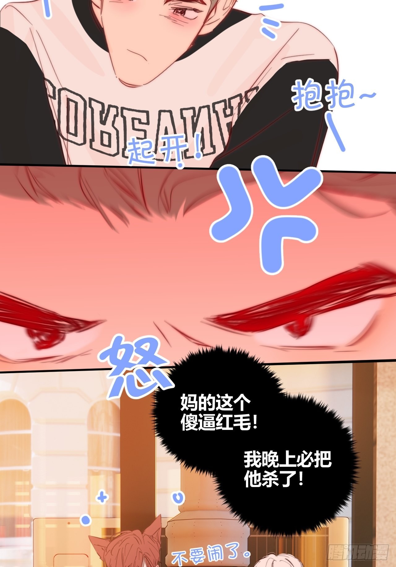 我喜欢36