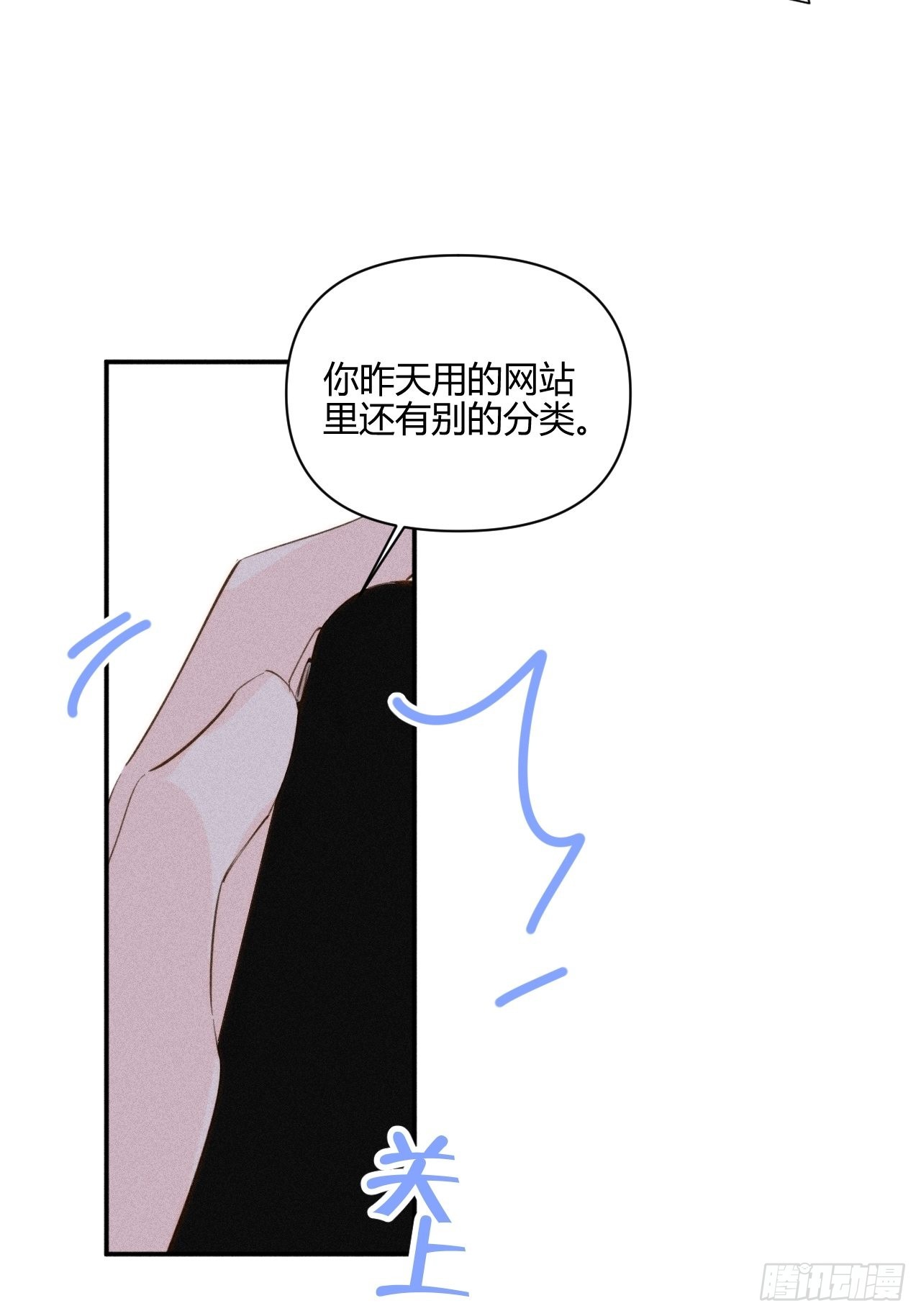 感觉4