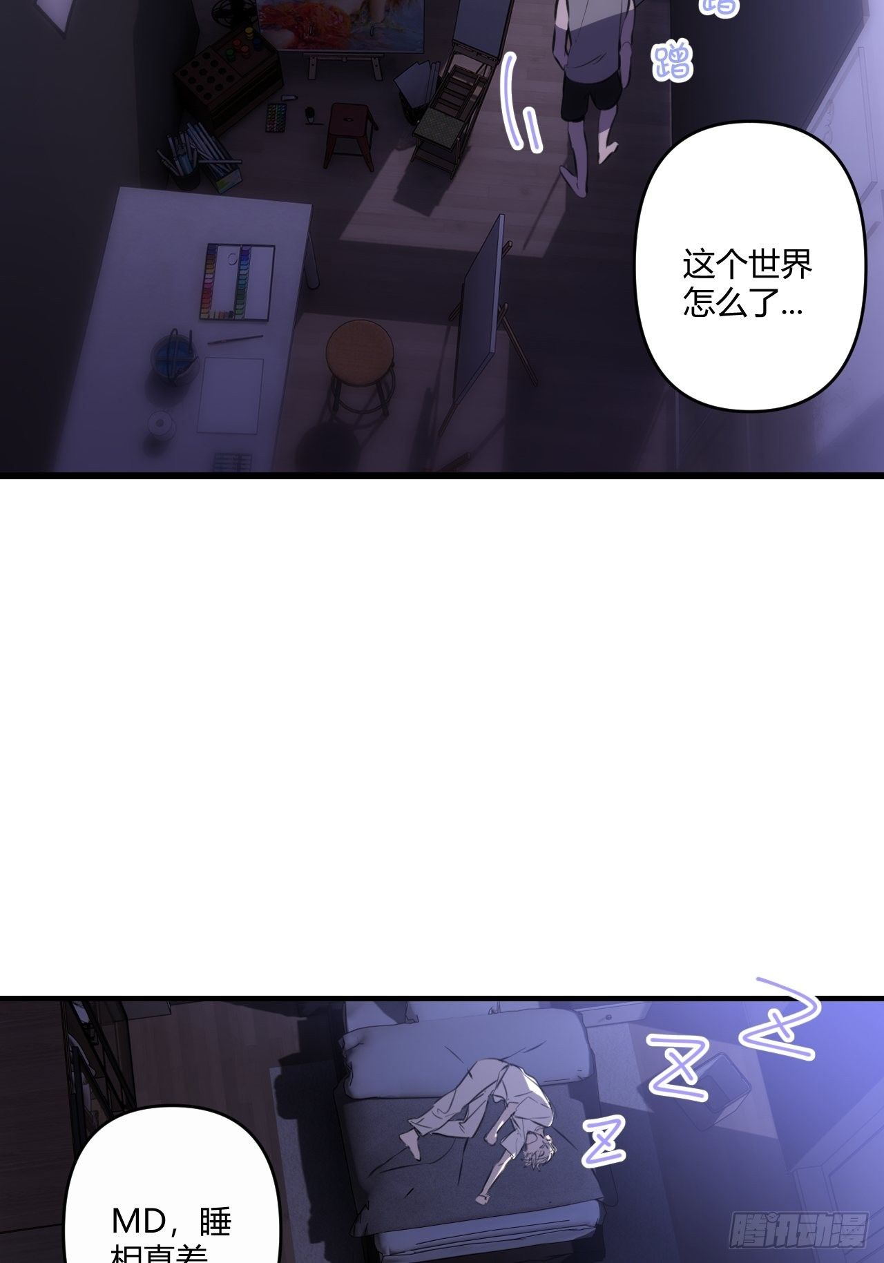 契机23