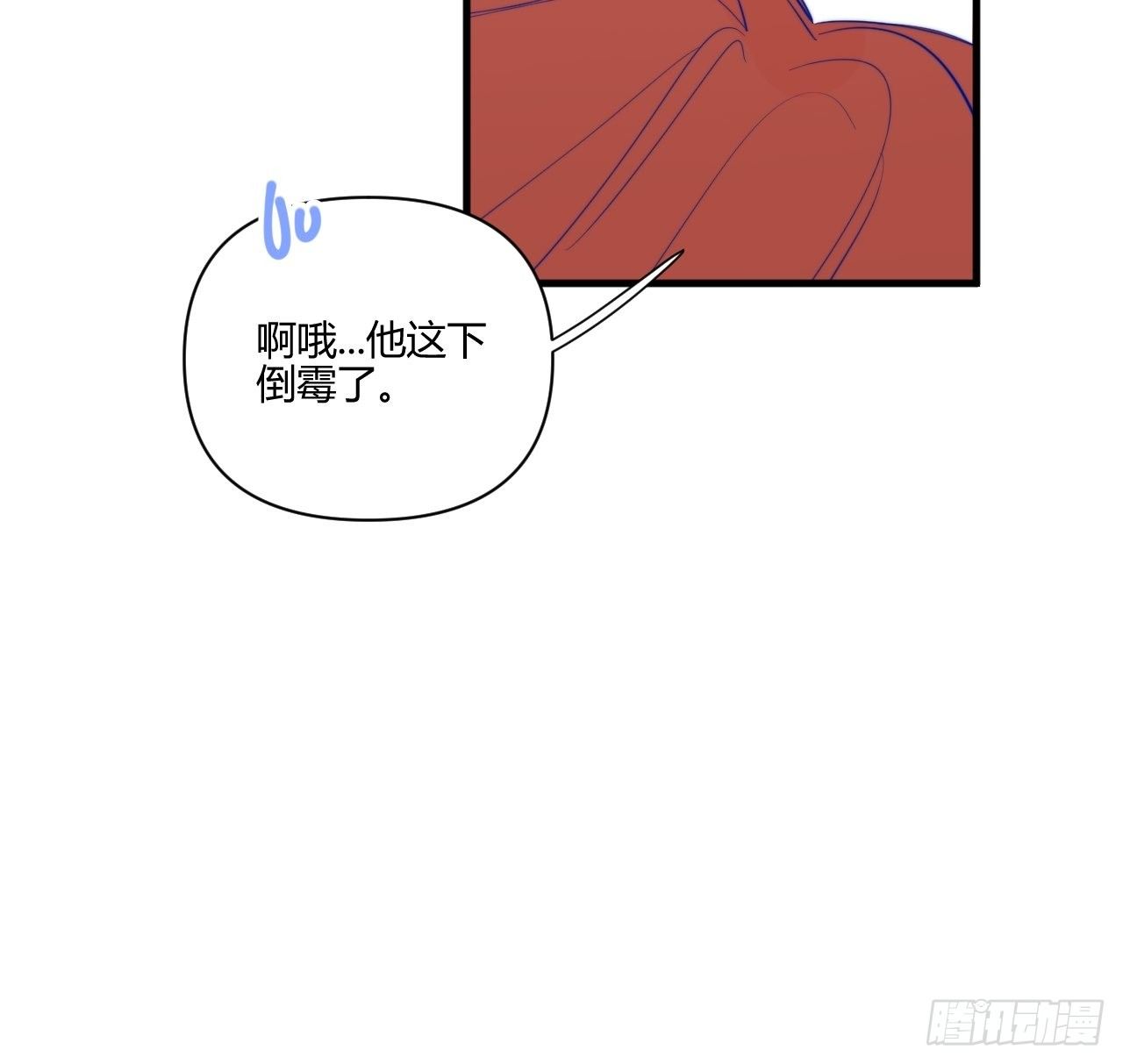 帮助21