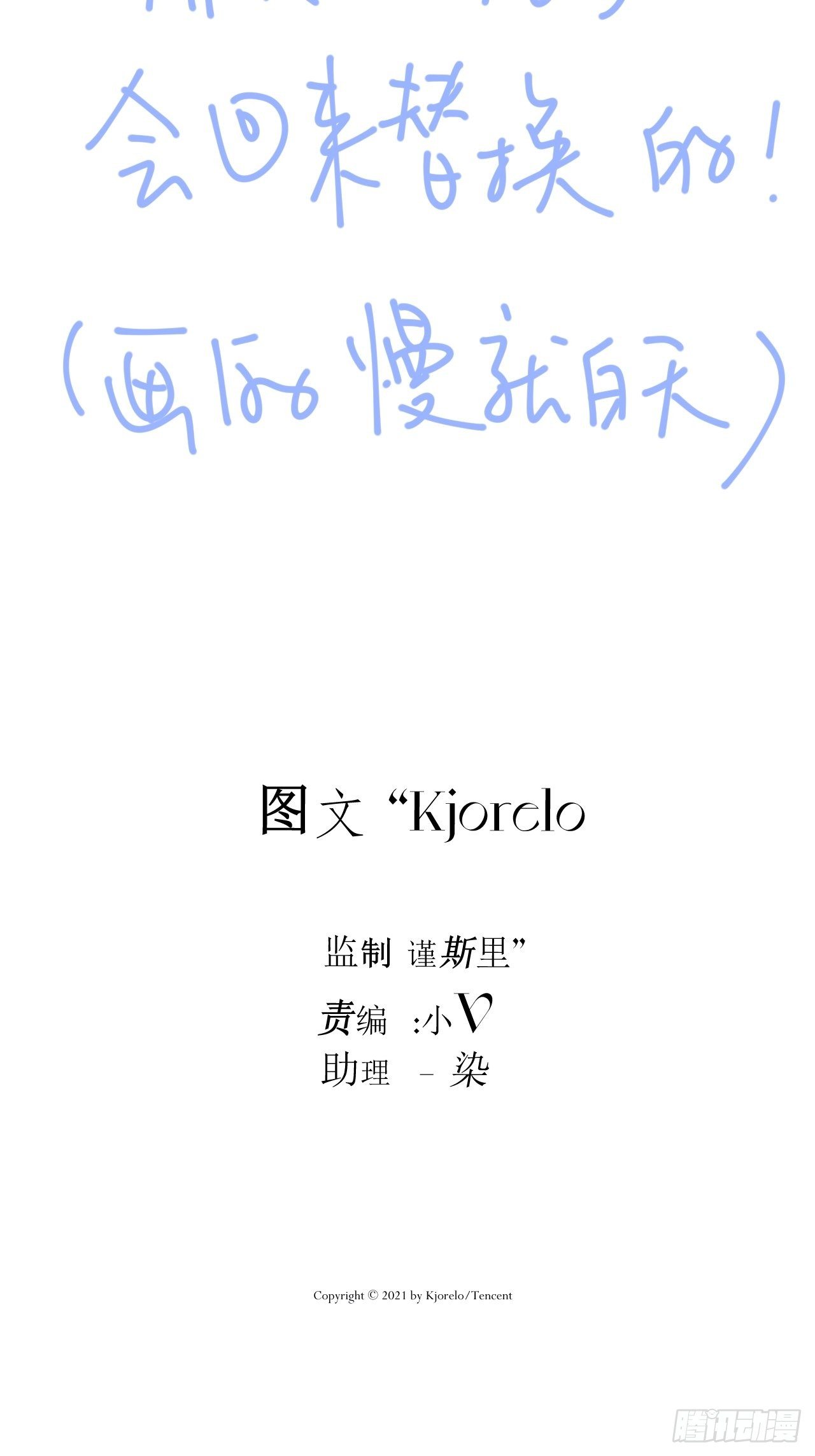 照顾13