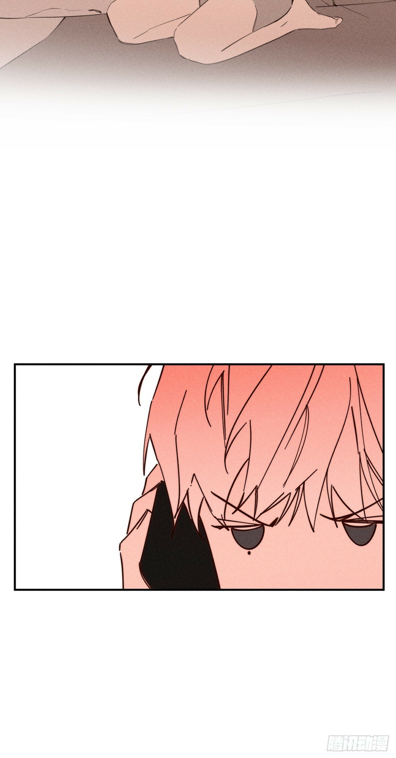 和他谈谈4
