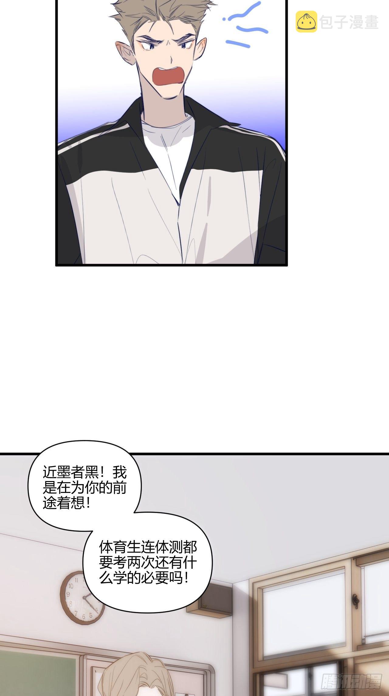 帮助29