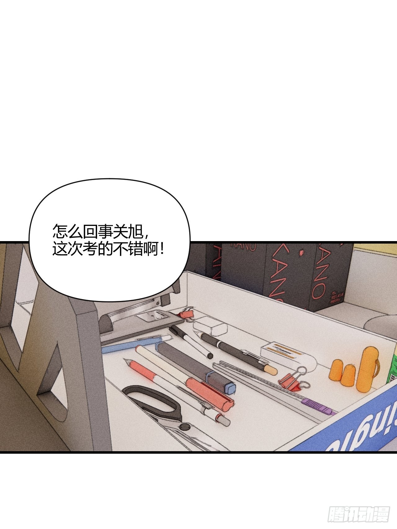 目标0
