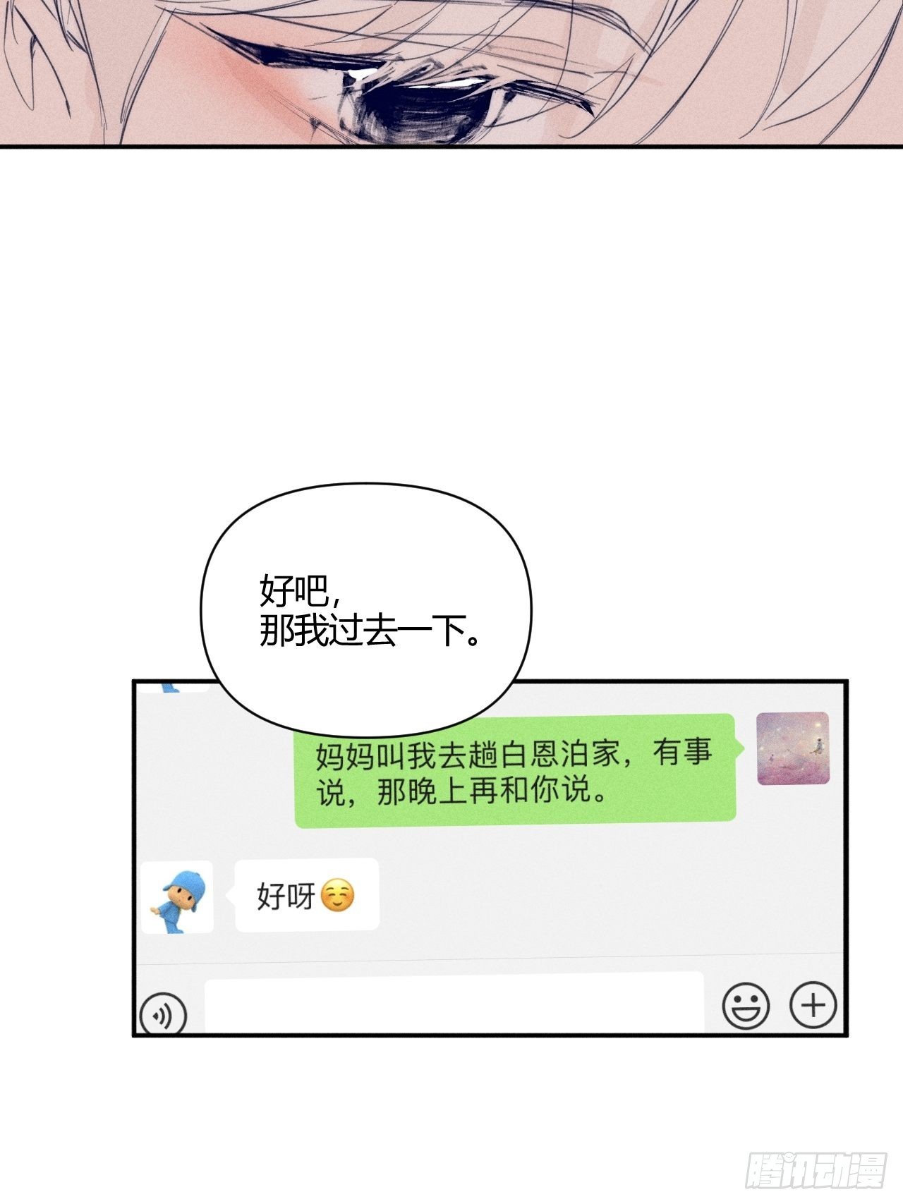 选择25