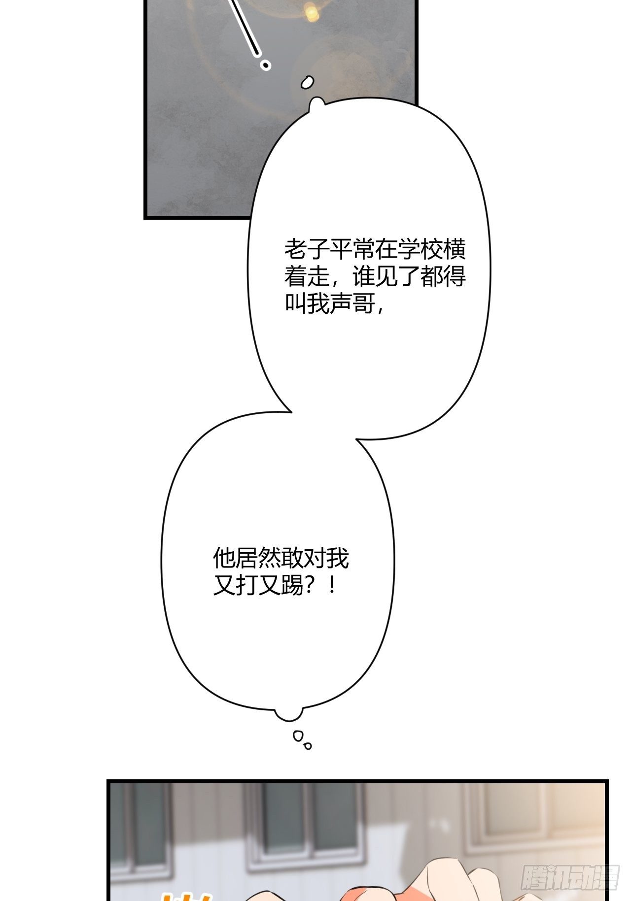 受难日36