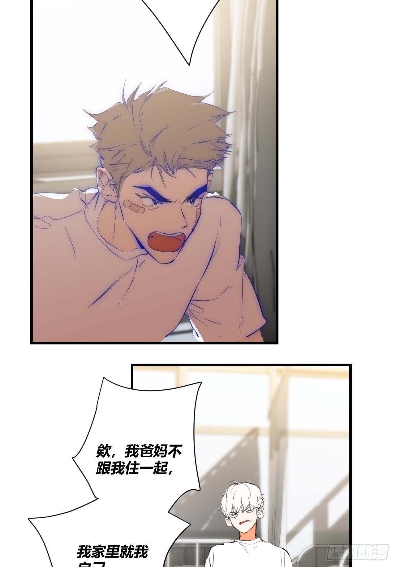 受难日66