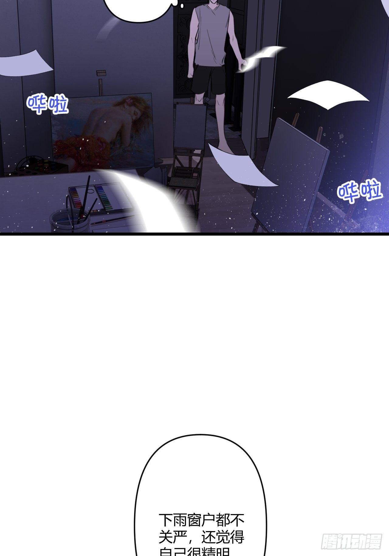 契机2