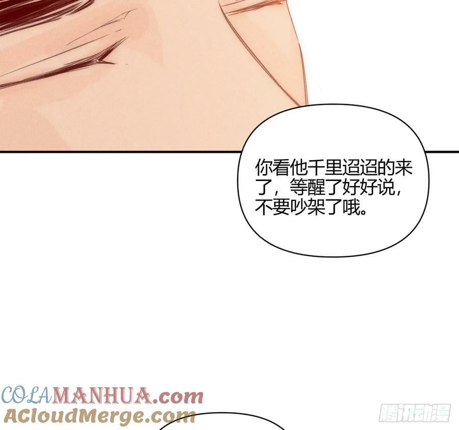 爱丁堡的假期（中）21