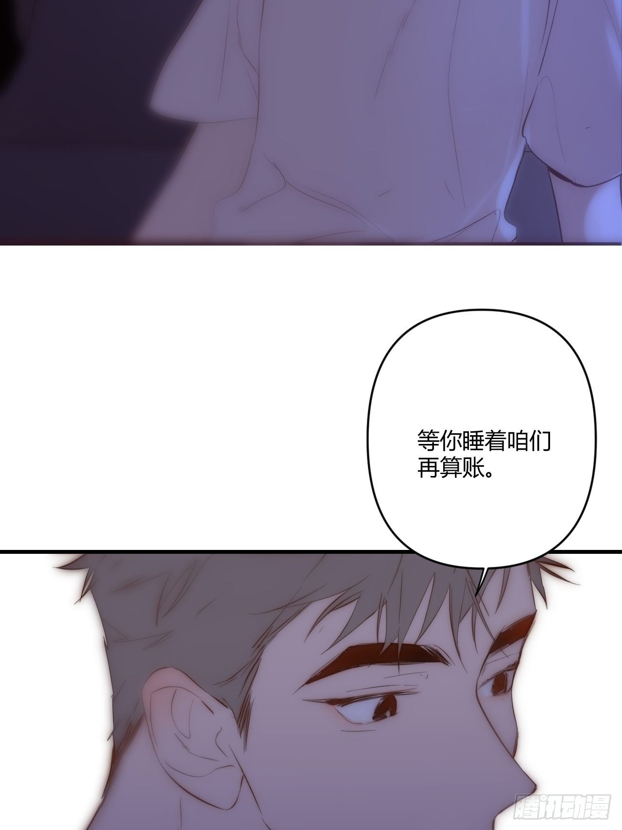 鱼缸71
