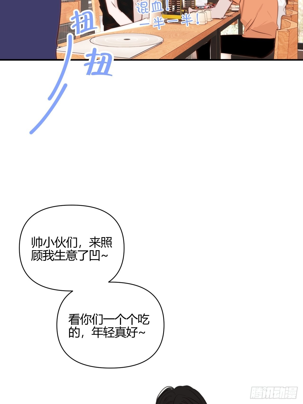 我喜欢16