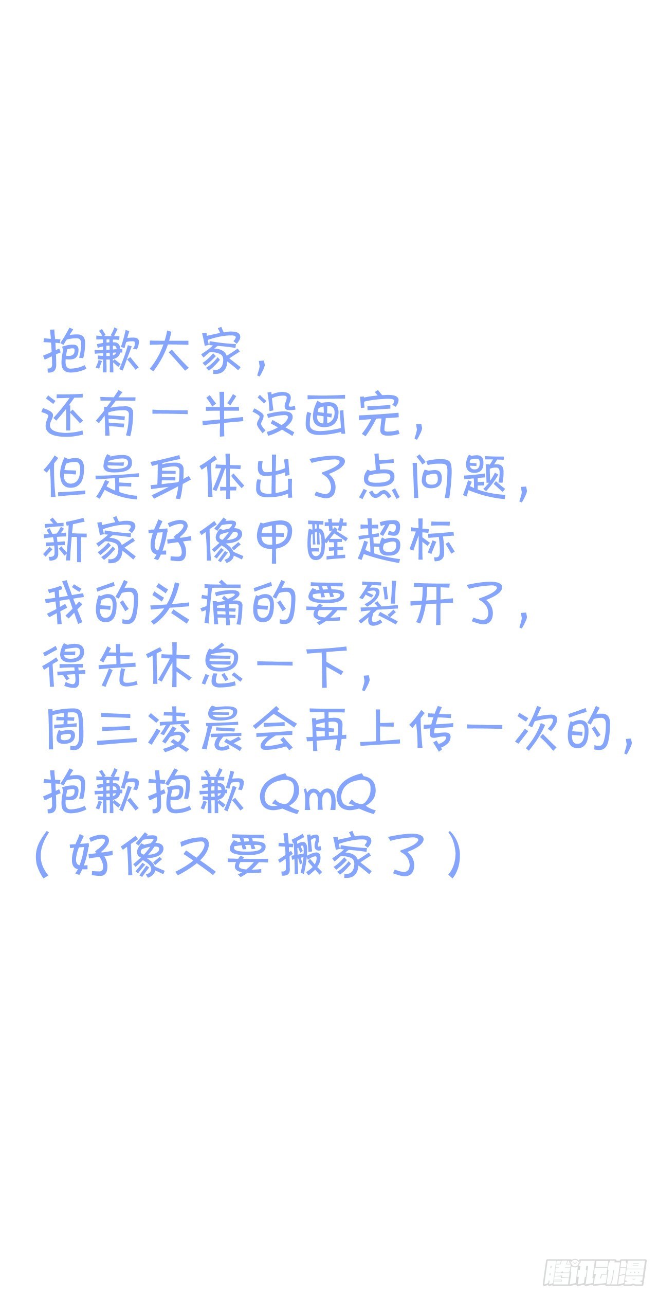 选择27