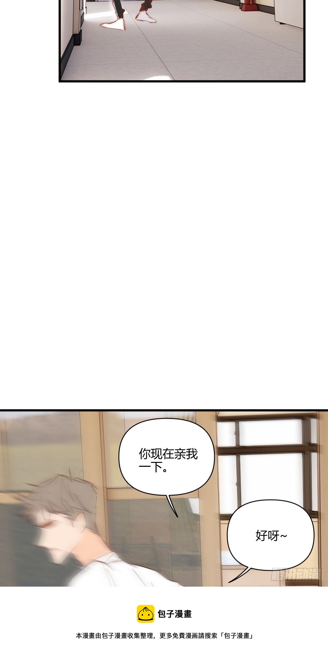 不合理4