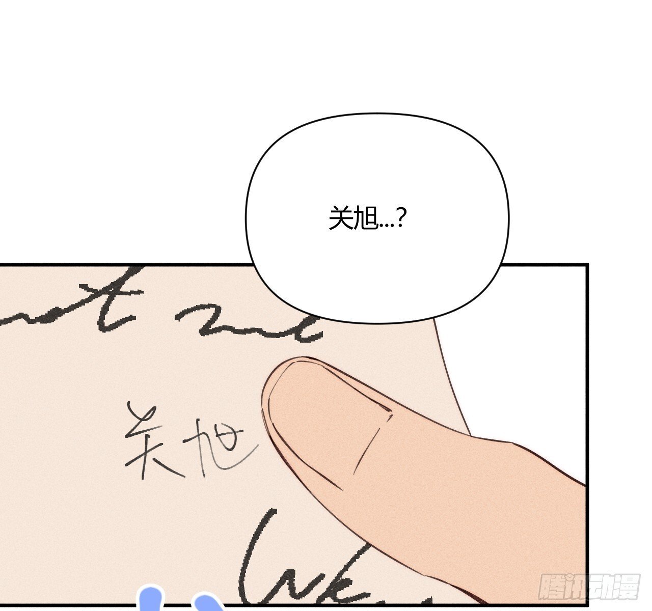 坚强的小狗3