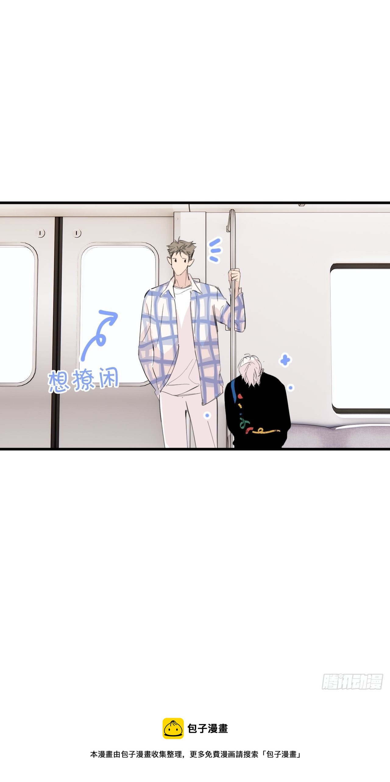 烦躁12