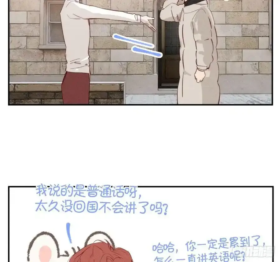 爱丁堡的假期(下)28