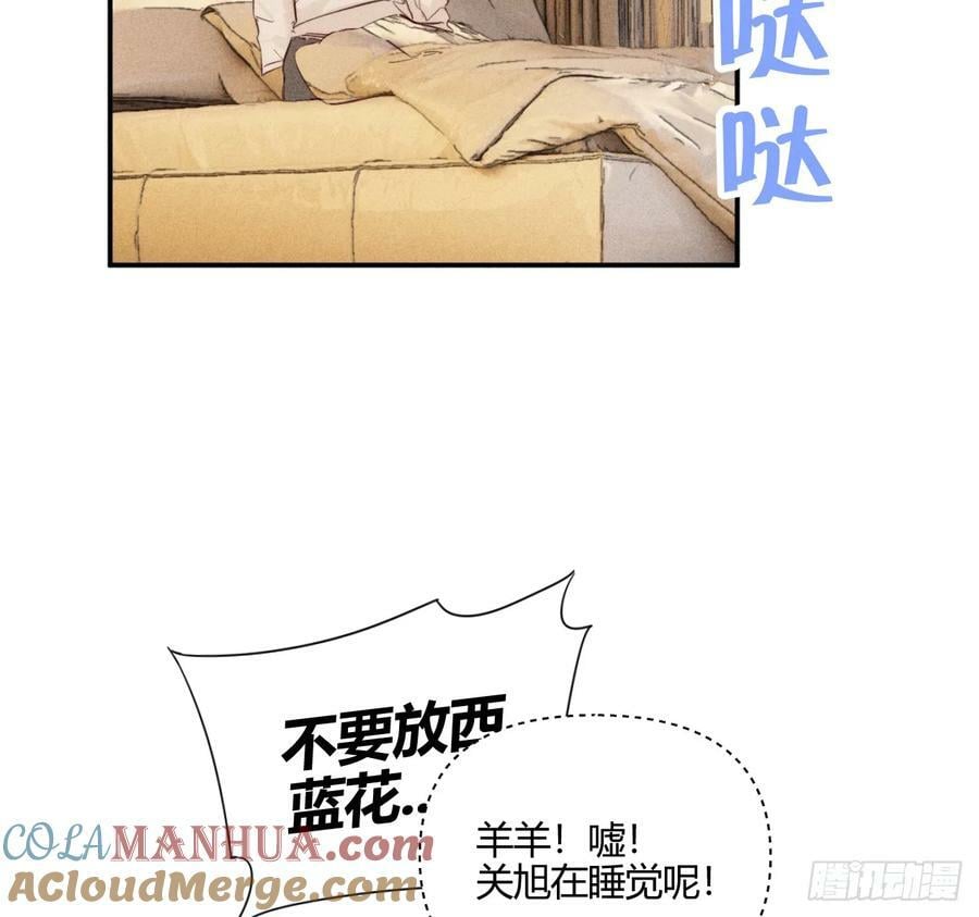 爱丁堡的假期（中）9
