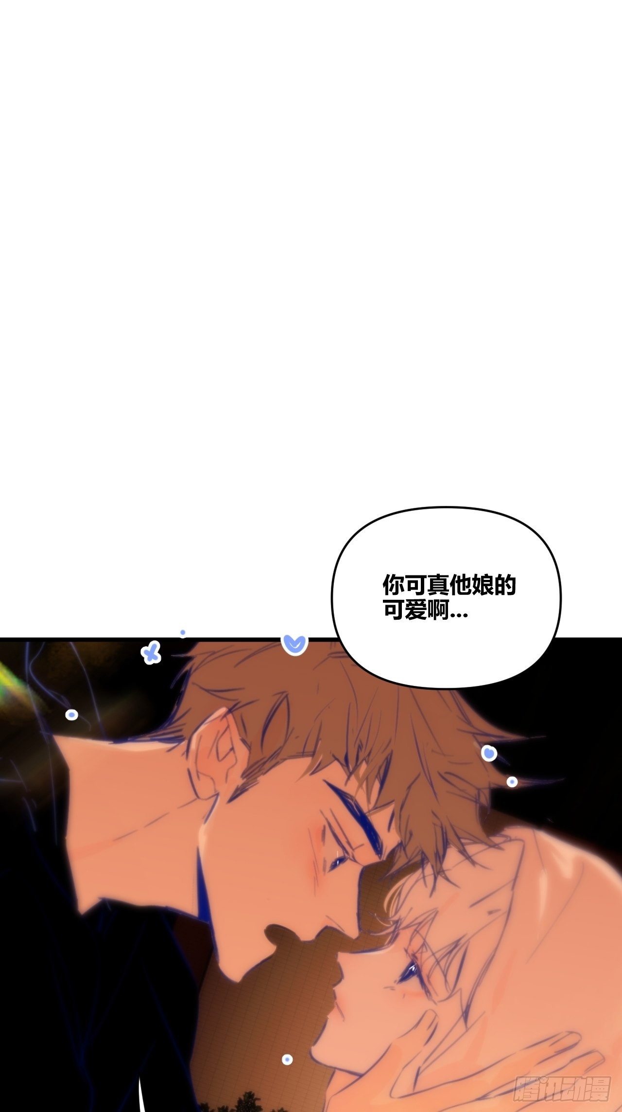照顾14