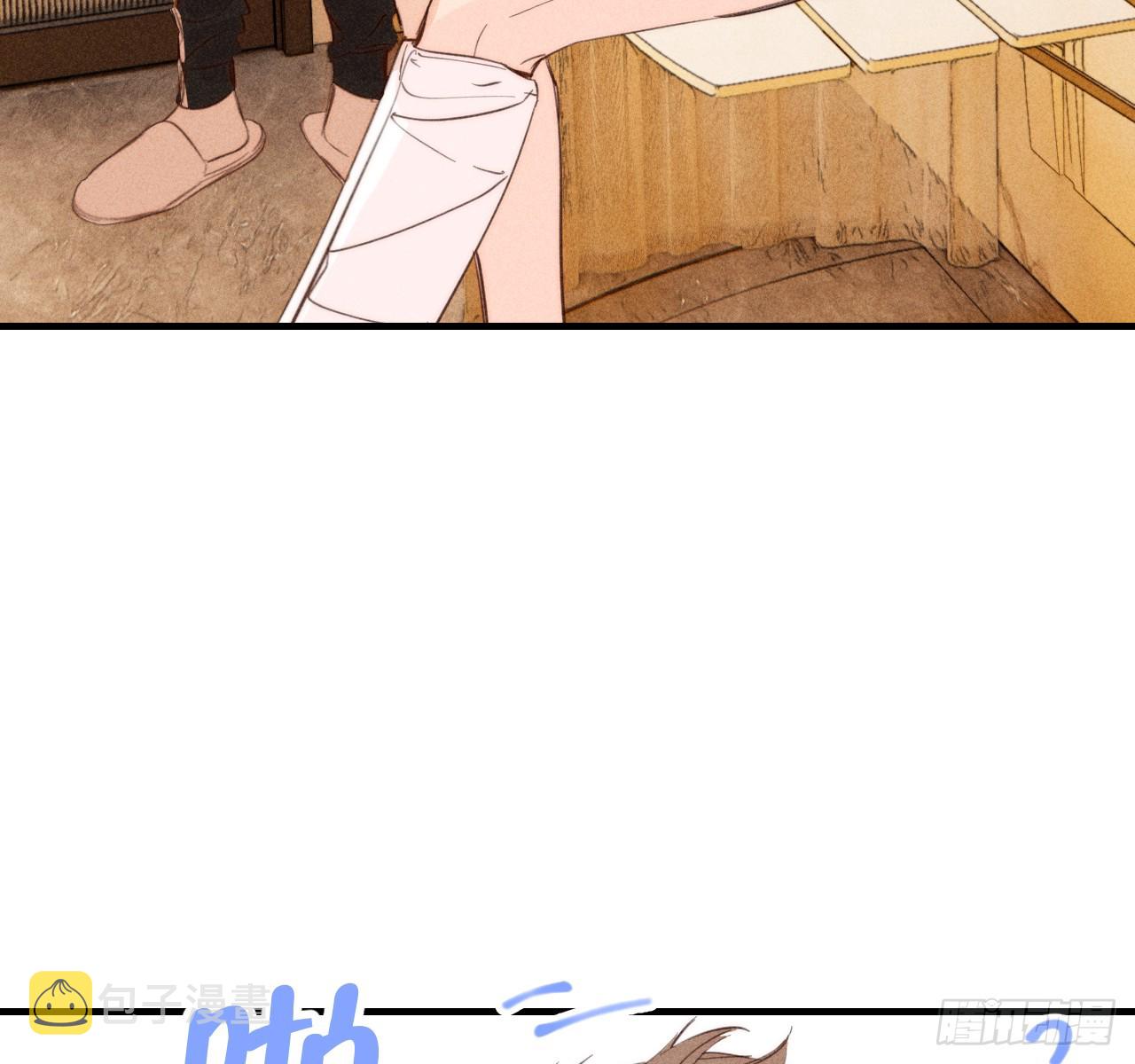 陪着我6