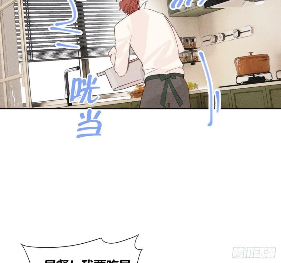 爱丁堡的假期（中）7