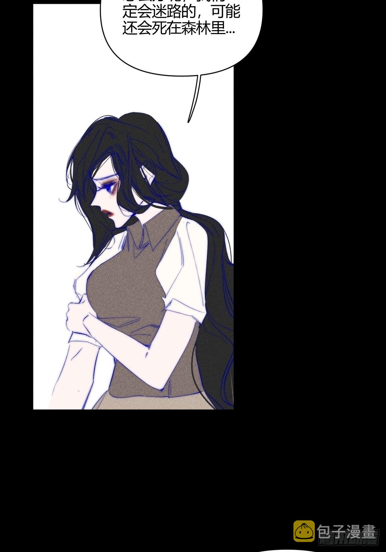 【童话番外】糖果屋Ⅰ19