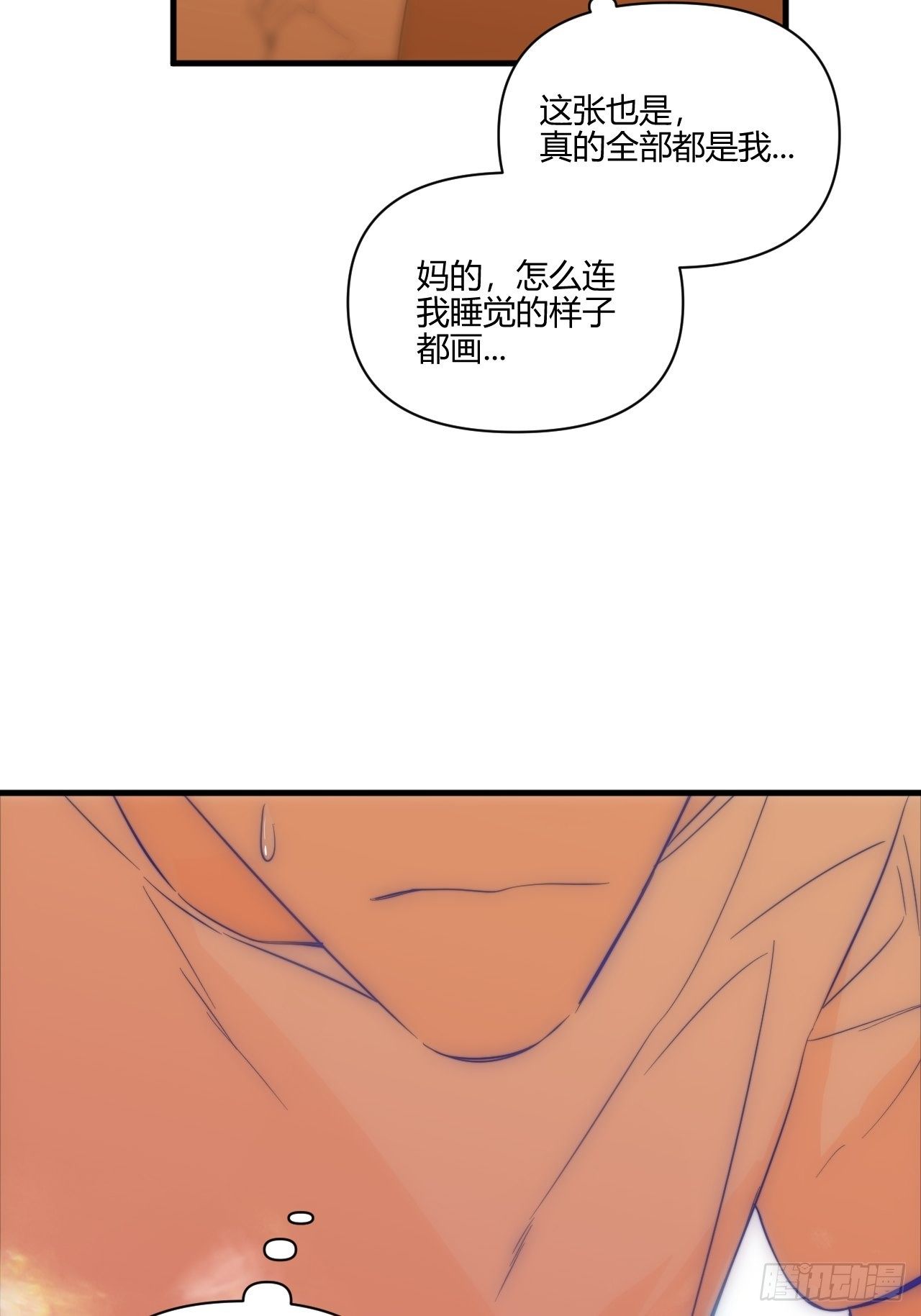 思考1