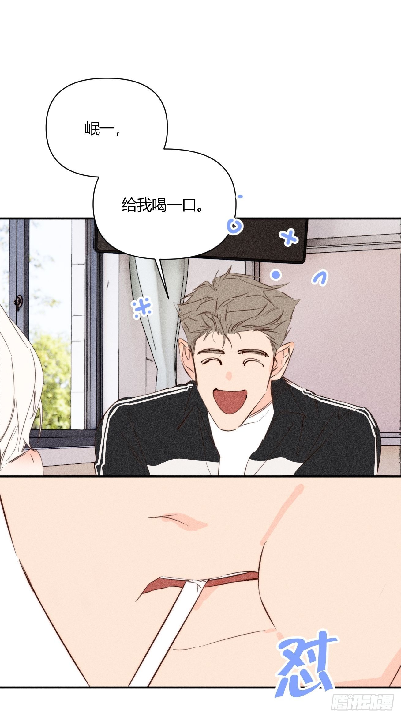 长大吧14