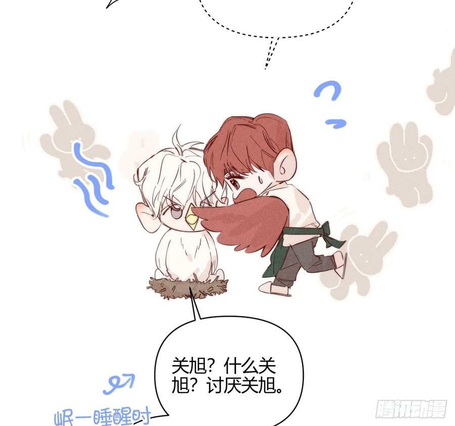 爱丁堡的假期（中）10