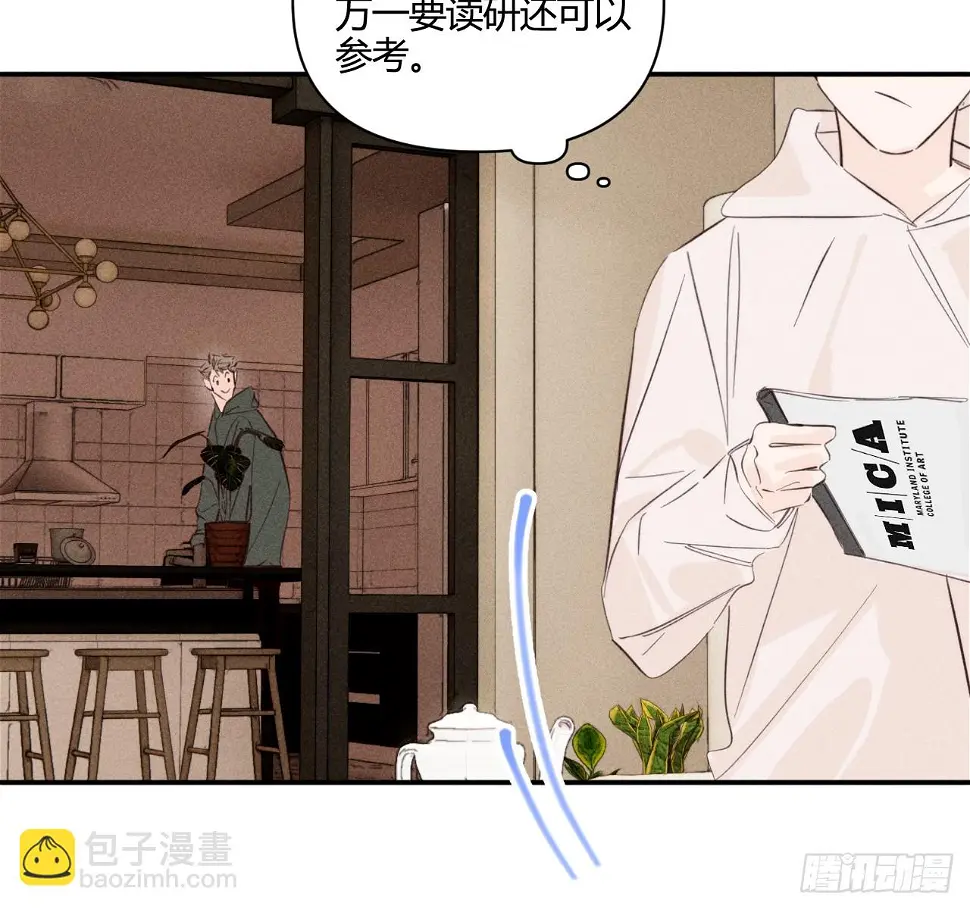 心情好41