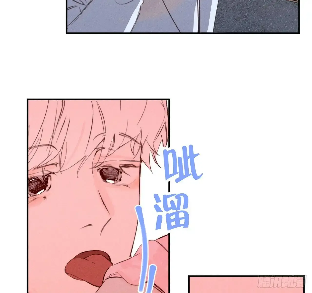 很重要吗？18