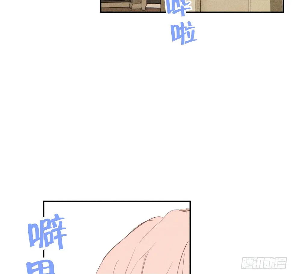 心情好21
