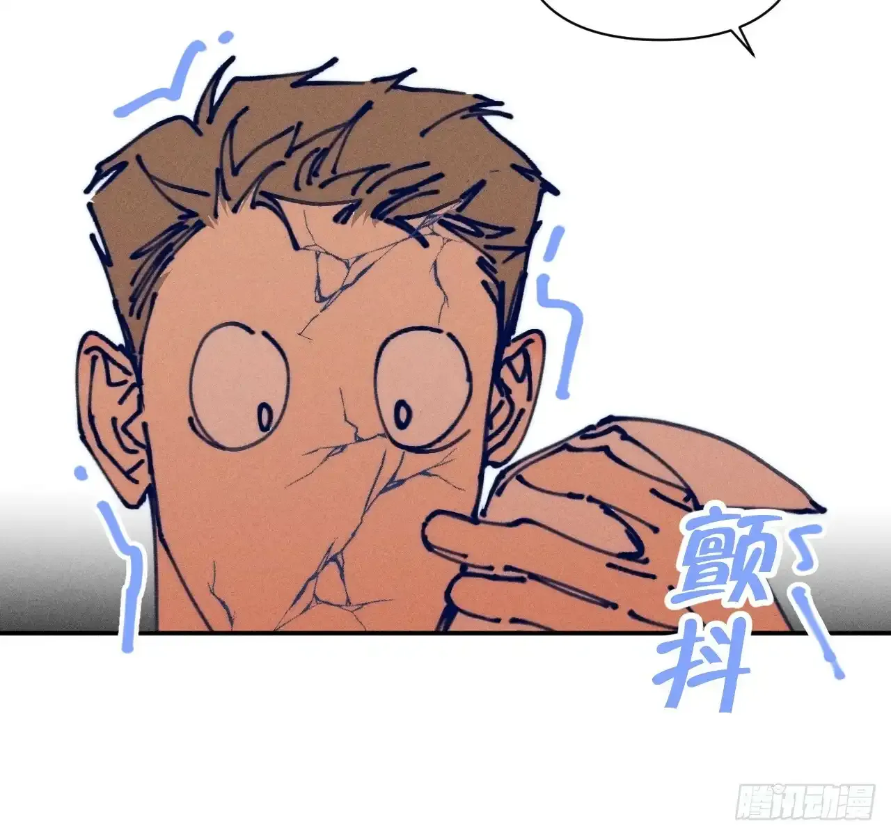 买单64