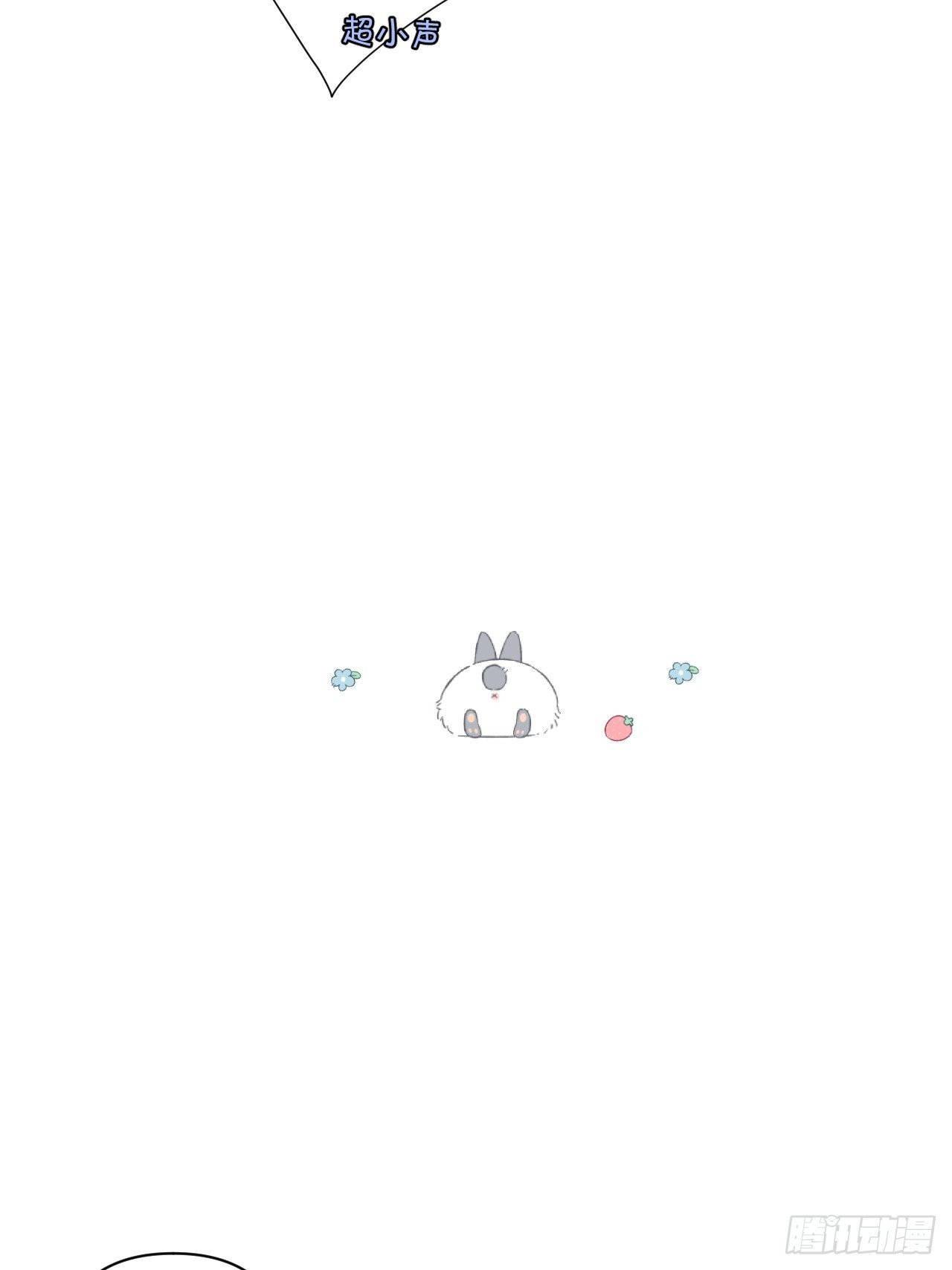 留宿54